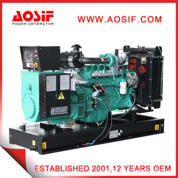 Ce Standard China Factory Supplier CUMMINS Generator